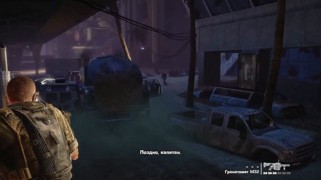 Каким был SPEC OPS: THE LINE смотреть онлайн