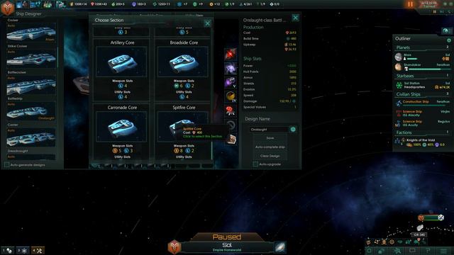 NSC Showcase Part 2 смотреть онлайн