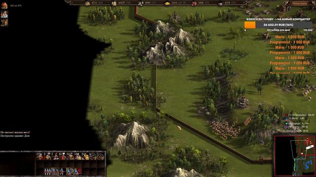 LaPanthera Cossacks 3 - мортиры против кусочка стены и одной башни смотреть онлайн