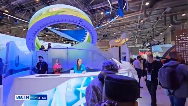 Открытие форума выставки ''Россия'' смотреть онлайн