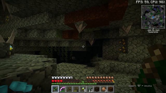 LP. ПО ВСЕЛЕНЫМ MASTERTECH #2 • ОПАСНЫЕ БОЛОТА • MasterTech: Hollow Beginning смотреть онлайн