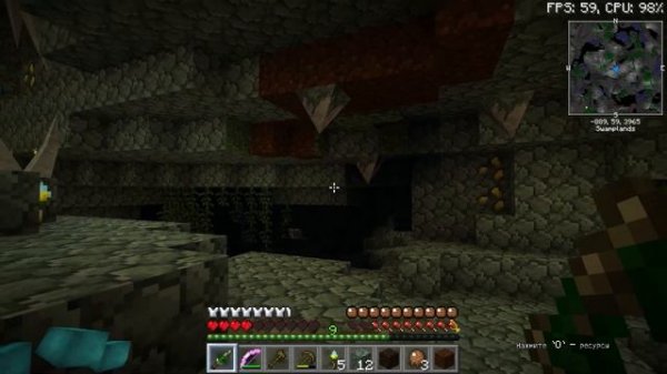 LP. ПО ВСЕЛЕНЫМ MASTERTECH #2 • ОПАСНЫЕ БОЛОТА • MasterTech: Hollow Beginning