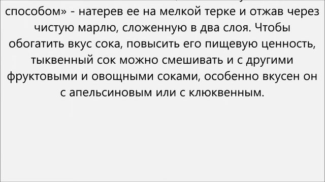 Готовка на Пикнике и Отдых на Природе