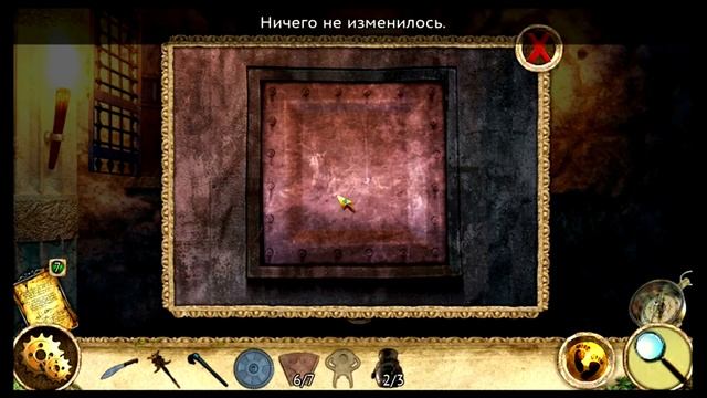 Black Rainbow - Gameplay (SWITCH) (RUS) смотреть онлайн
