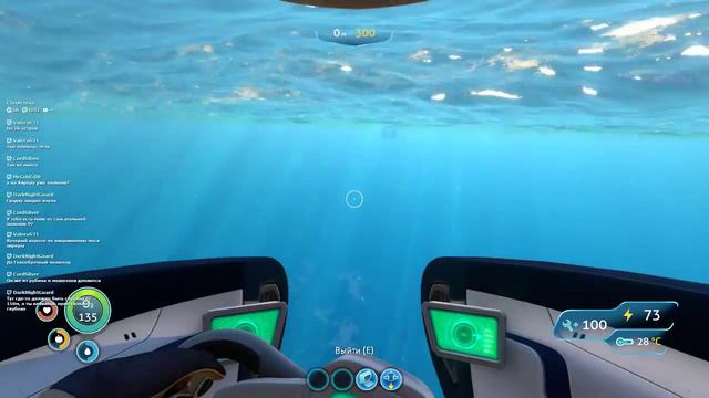 Рыбонька, не ешь меня... Subnautica смотреть онлайн