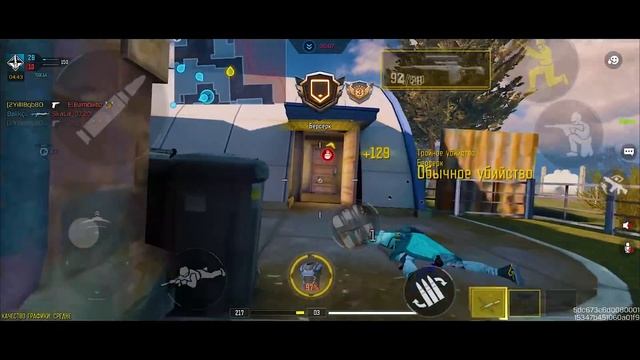 ЛЮТАЯ ИМБА - НОВЫЙ МАКАРОВ CALL OF DUTY MOBILE ? лучшая сборка макаров кал оф дьюти мобайл смотреть онлайн