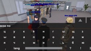 Как проходит вербовка в ФСБ Блек Раша сервер SPB