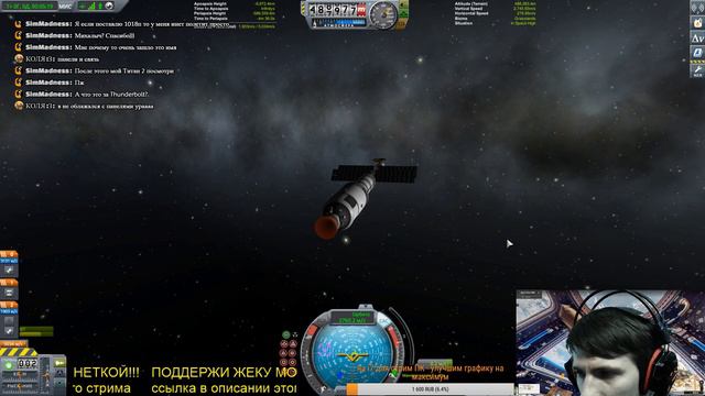 KSP - крафты от подписчиков - ЕВА смотреть онлайн
