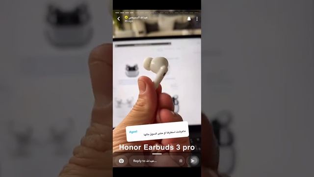 تجربتي لأول سماعة تقيس درجة حرارة الجسم Honor Earbuds 3 Pro смотреть онлайн