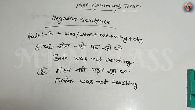Past continuous tense आसानी से सीखे ( tense in hindi ! all tense english & hindi with ex смотреть онлайн