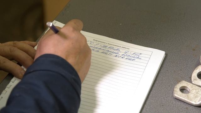 Испытания качества обжима силовых проводников инструментом Hilti NCR 60-A смотреть онлайн