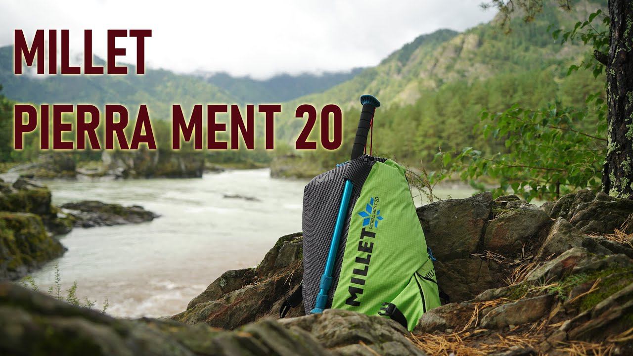 Millet perra ment 20 безбашенный рюкзак для скитура, но и нам пригодится смотреть онлайн