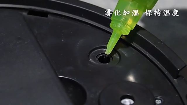 ? робот-пылесос ?