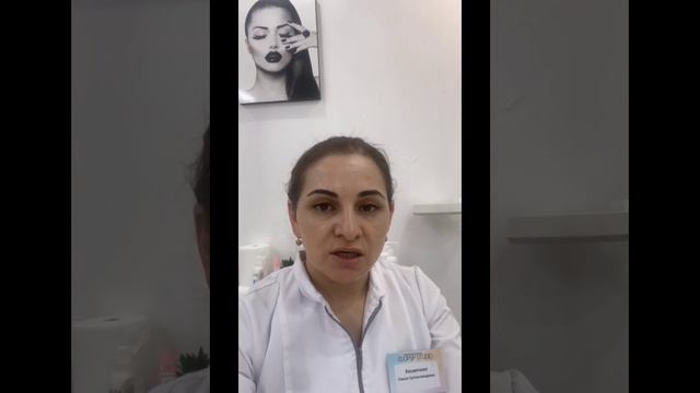 Поздравление с Днём рождения моего партнёра Шапиеву Калимат смотреть онлайн
