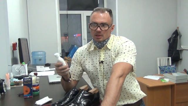 Очиститель для обуви Reno Mat Saphir