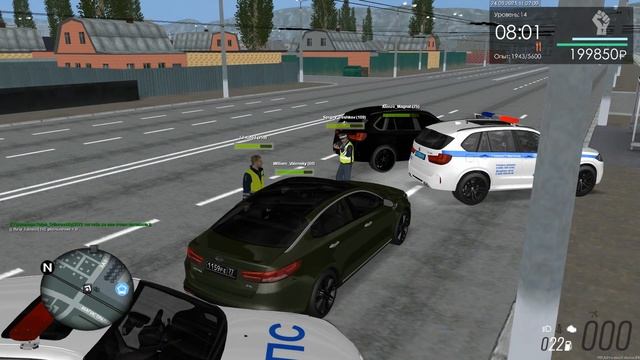 Как работает ГИБДД Приволжска (МТА Провинция 4 сервер) смотреть онлайн