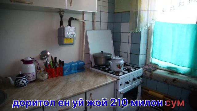 # ургенч уй жой ургенч доритол ен  Uy Urgench  Daritol 2023   2 хоноли 55кв  сотилди