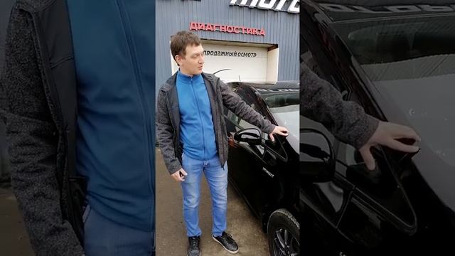 Отзыв о работе компании, Toyota Prius Alpha 2014 г.в. смотреть онлайн