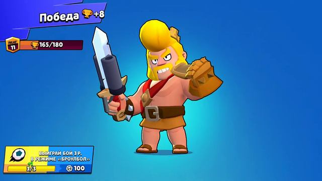 Самые лучшие игры смотреть онлайн