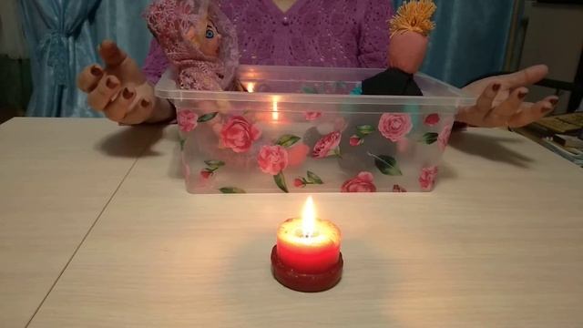Мощный деревенский обряд с куклой: как вернуть мужа домой от любовницы. смотреть онлайн