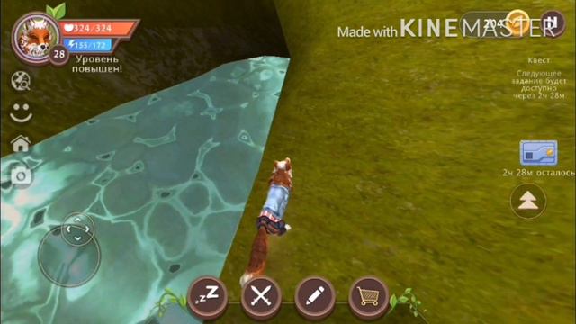 Ещё баги в логове "Водопад" в игре WildCraft смотреть онлайн