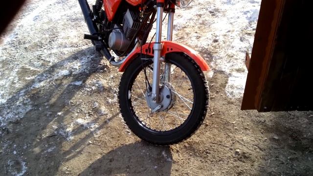 мотоцикл минск 2014 смотреть онлайн