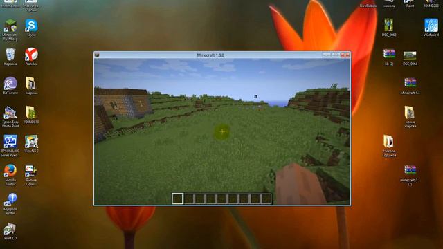 Как скачать майнкрафт смотреть онлайн