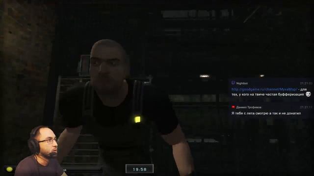 Splinter Cell: Double Agent (2006) - Стелс у меня в крови #1 смотреть онлайн