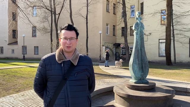 Увеселительные заведения Каменноостровского смотреть онлайн