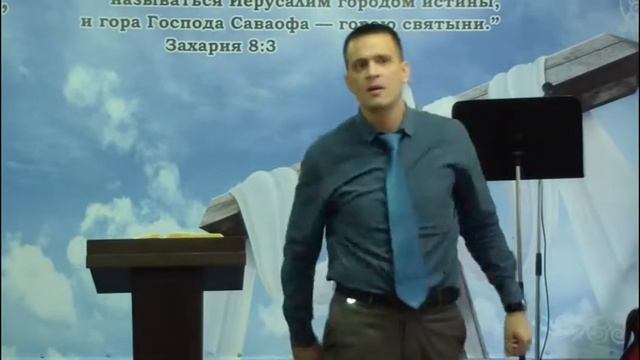 ИИСУС ПАСТЫРЬ ДОБРЫЙ