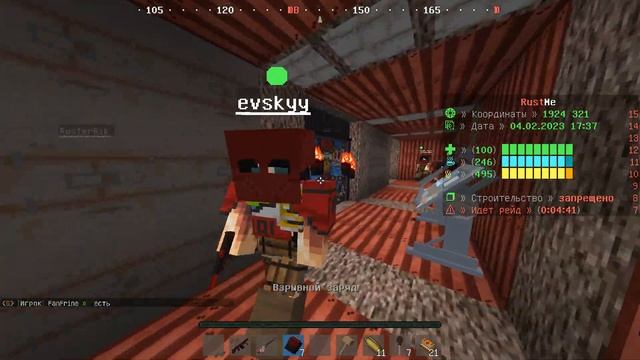 ОСТРОВ! САМОЕ ЭПИЧНОЕ ВЫЖИВАНИЕ на РАСТ МИ | РАСТ В МАЙНКРАФТ