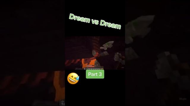 Dream VS Dream Part 3 #shorts #minecraft #майнкрафт #Dream #дрим смотреть онлайн