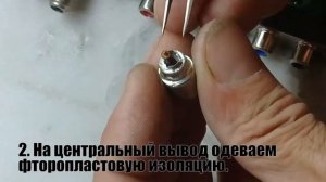 Замена антенного гнезда TV-телевизора