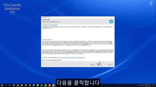 [How to Install printer] HP LaserJet Pro M15a, HP LaserJet Pro M15w on Windows10 смотреть онлайн