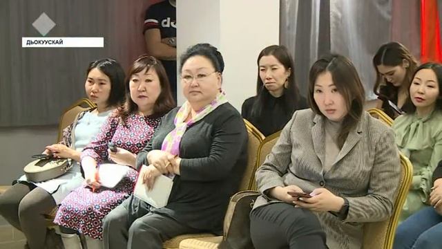 Августина Филиппова айар үлэтин 25 сылын бэлиэтиир смотреть онлайн