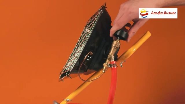 Обогреватель инфракрасный газовый Ballu BIGH-4 смотреть онлайн