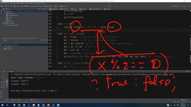 [PyDS] Chapter 1: Introduction [Problem Solving with Data Structures] смотреть онлайн