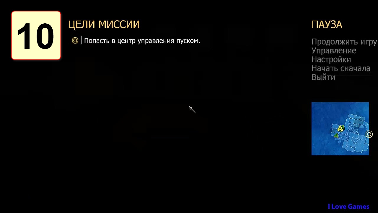 Прохождение ►Call of Duty: Modern Warfare◄【• Выпуск• #10】【Complete】