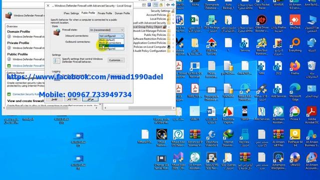 Open Port 1433 from Local Security Policy to Allow SQL Connection смотреть онлайн