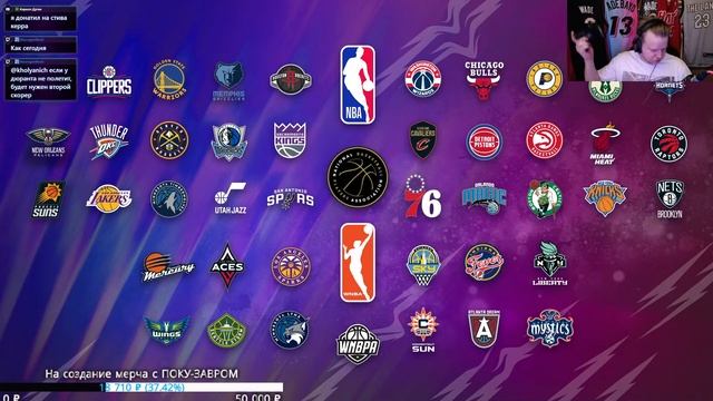 Pick'n'Talk: Сезон 23/24 стартовал! Шикарные Букер и Йокич, ужасный Дэвис и проблемы Уорриорз! смотреть онлайн