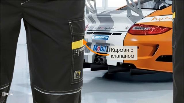 Спецодежда летняя. Брюки "Старт" смотреть онлайн