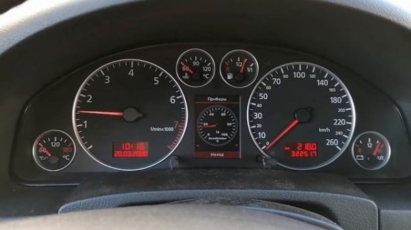 Color MFA базовые фуннкции