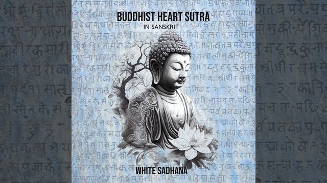 The Jewel In The Lotus