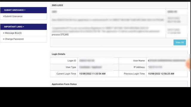 ? DIRECT SECOND YEAR POLYTECHNIC Grievance, Option Form ?|| смотреть онлайн