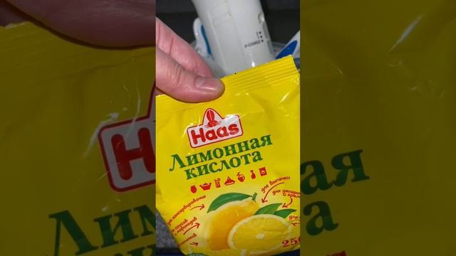 ПОЧИСТИТЬ ИРРИГАТОР  PANASONIC