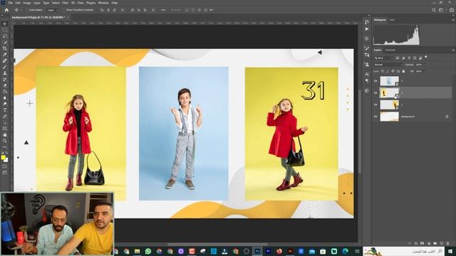 الدرس 13 | شرح كامل لـلسمارت اوبجكت smart object | كورس أتعلم فوتوشوب مع مبتدأ смотреть онлайн