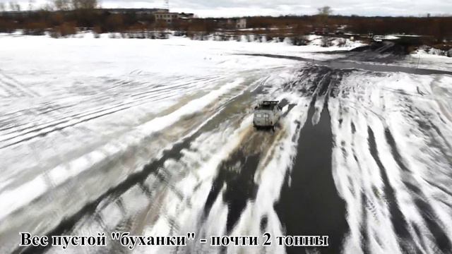 Как добираются весной поморы до своих деревень / Russians go home to their villages смотреть онлайн