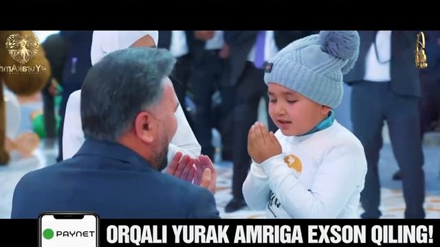 60 Кабутар ??????