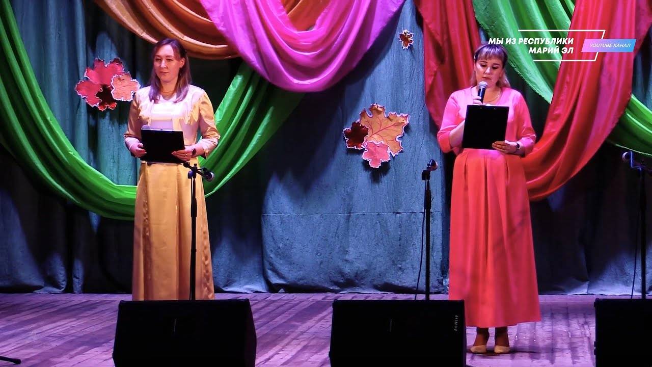 Праздничный концерт "Пусть в сердце молодость поёт" - Международный день пожилых людей [2019] смотреть онлайн