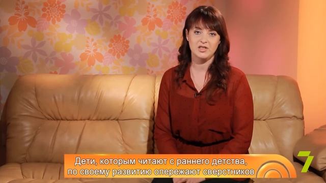В чем причины детской агрессии? “Совет детского психолога” в Утре на 7 смотреть онлайн